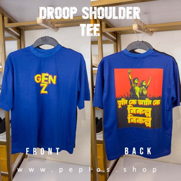 T005 বিকল্প blue
