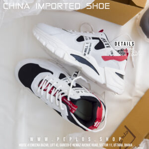 C023 White black