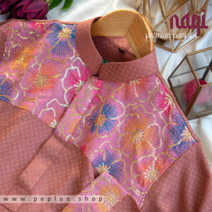 Naqi Pink