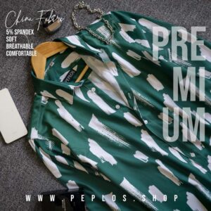 S045 Green
