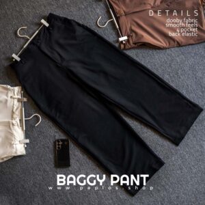 Pant 001 (Black Baggy)