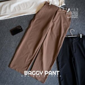 Pant 001 (Brown Baggy)