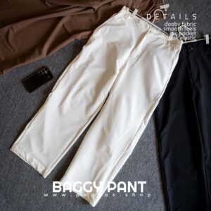 Pant 001 (Off-white Baggy)