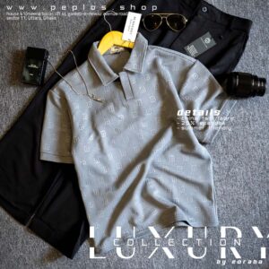 T006 Luxury (Ash/ Unisex)