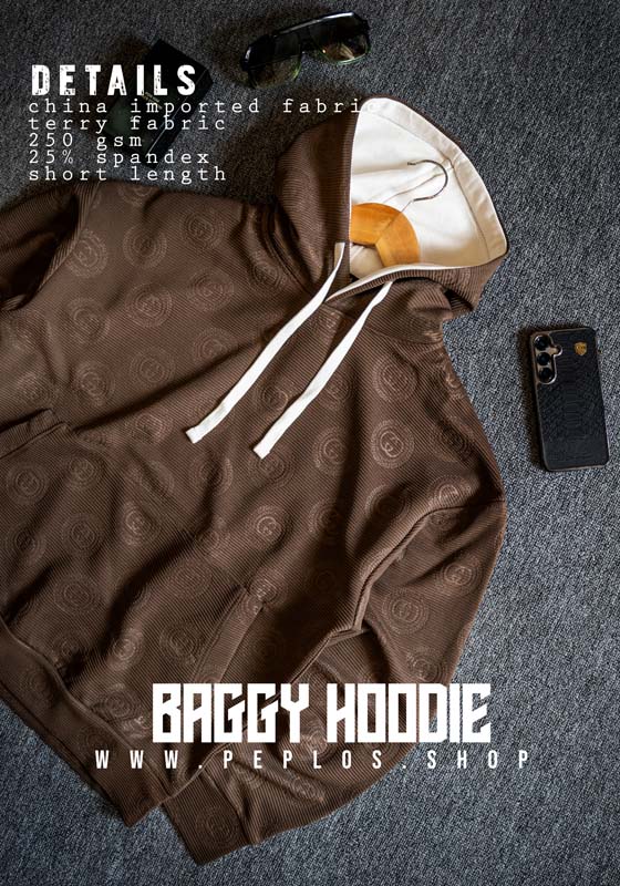 Baggy Hoodie 002 (Brown, Unisex) - Image 4