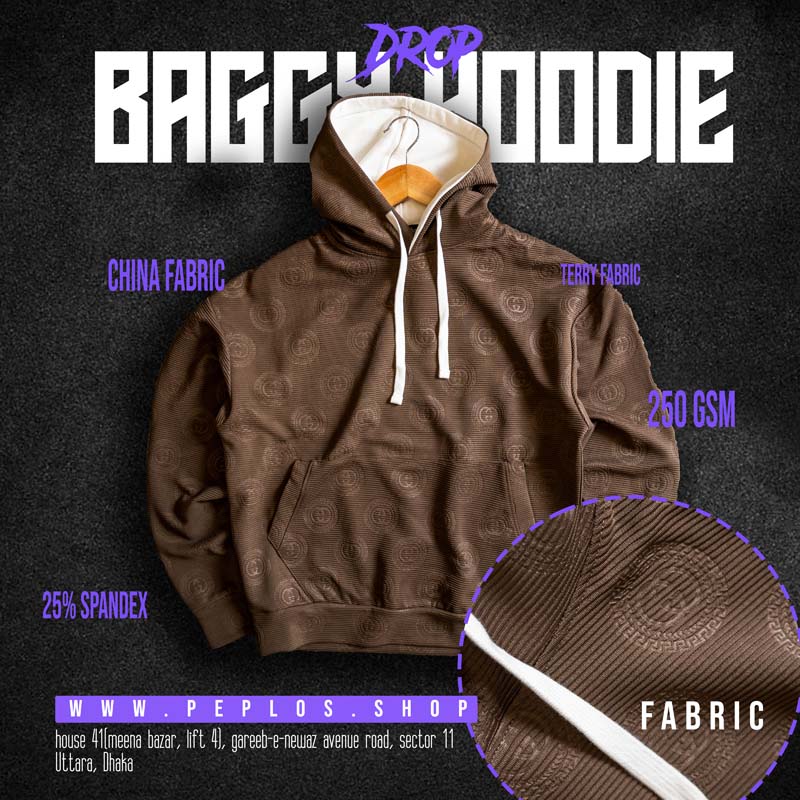 Baggy Hoodie 002 (Brown, Unisex)