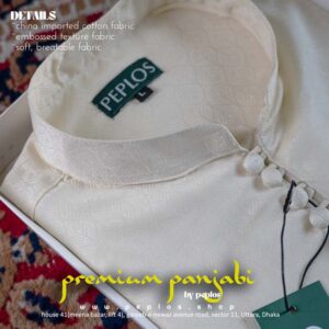 Panjabi 003 cream