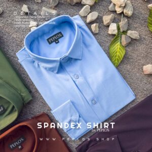 S006 Spandex Solid Sky Blue